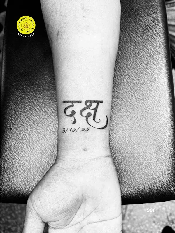 AMOL’S EMPIRE TATTOO STUDIO