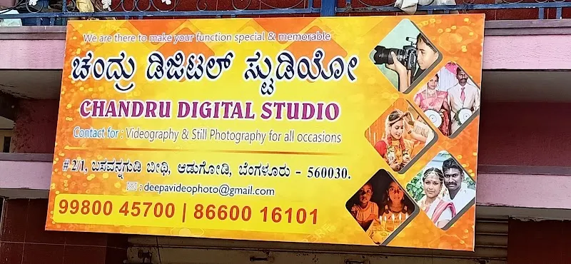 Chandru Digital Photo Studio