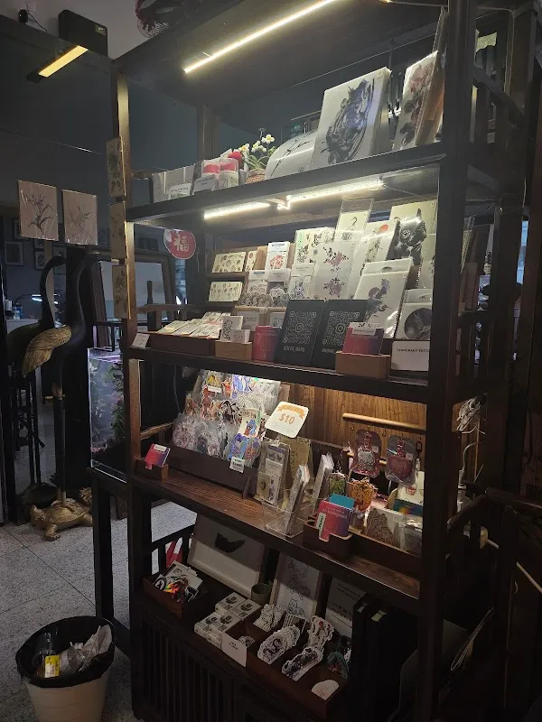 Lunar Tattoo Studio 墨妍