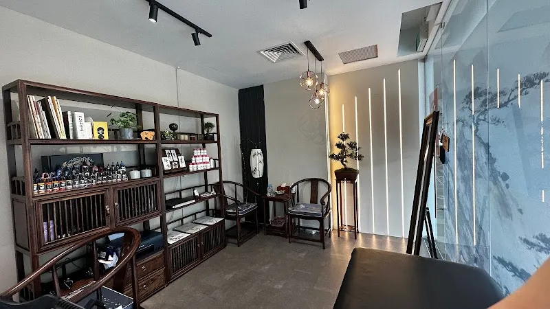 Lunar Tattoo Studio 墨妍