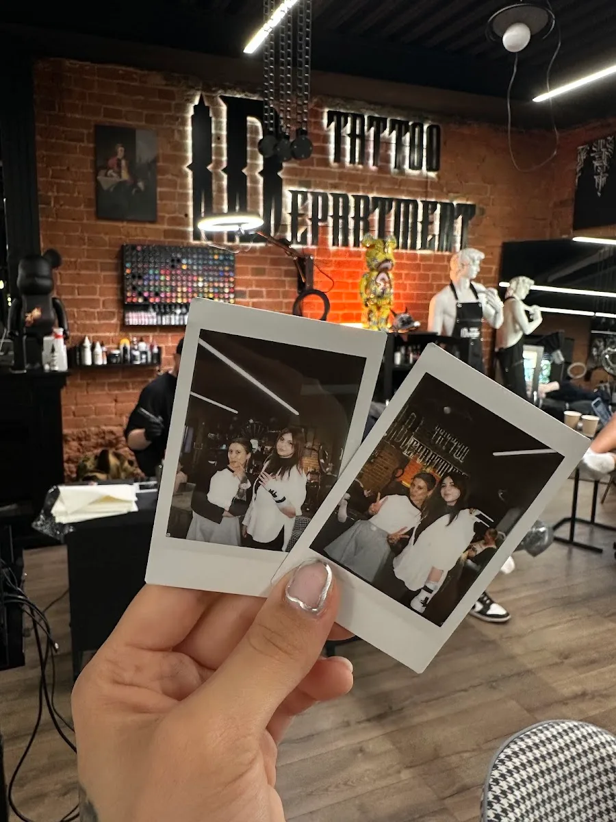 ID Tattoo Department