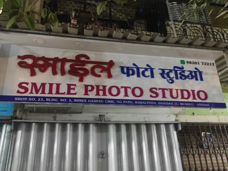 Smile Photo Studio