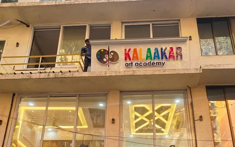 KALAKAR ART ACADEMY