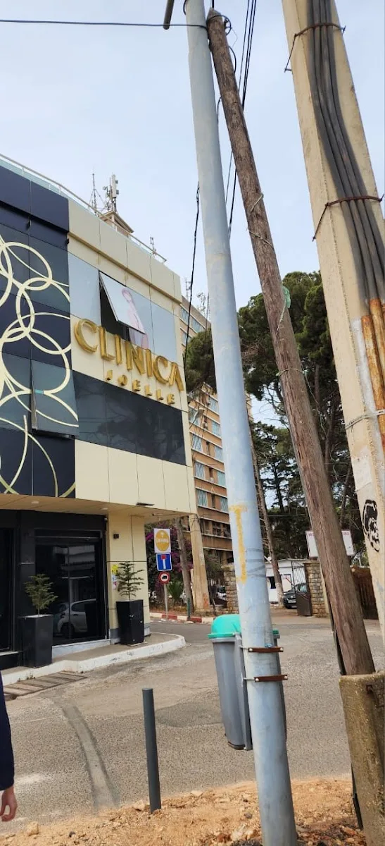 Clinica joelle médecine esthétique et lasers Algérie