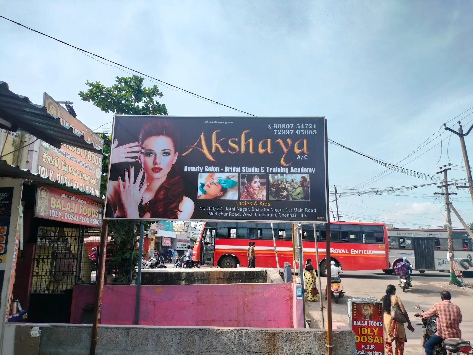 Akshaya beauty salon, bridal studio & training academy
