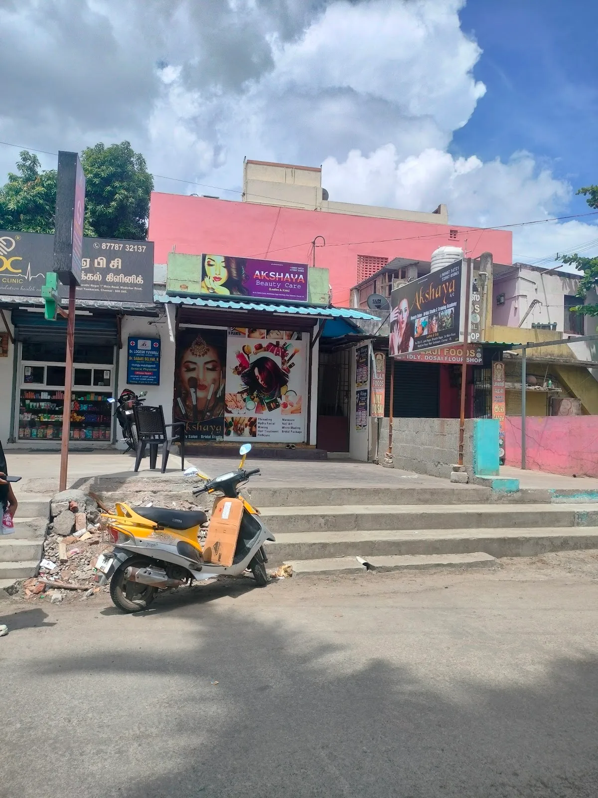 Akshaya beauty salon, bridal studio & training academy
