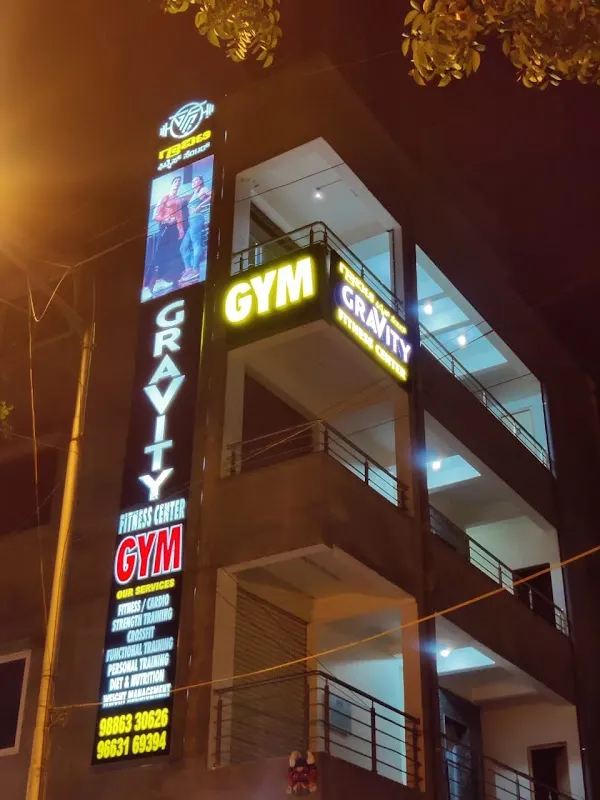 Gravity Fitness Center - GFC
