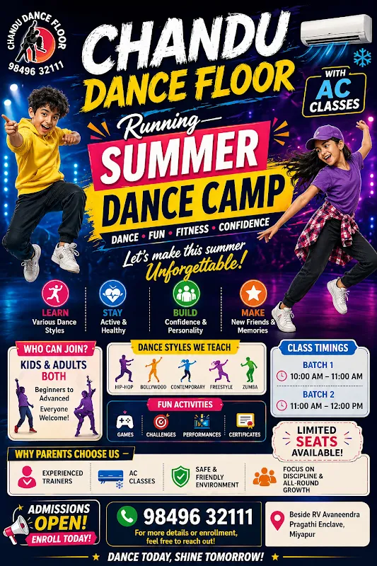 Chandu Dance Floor