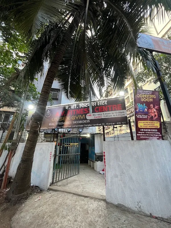 Av fitness centre