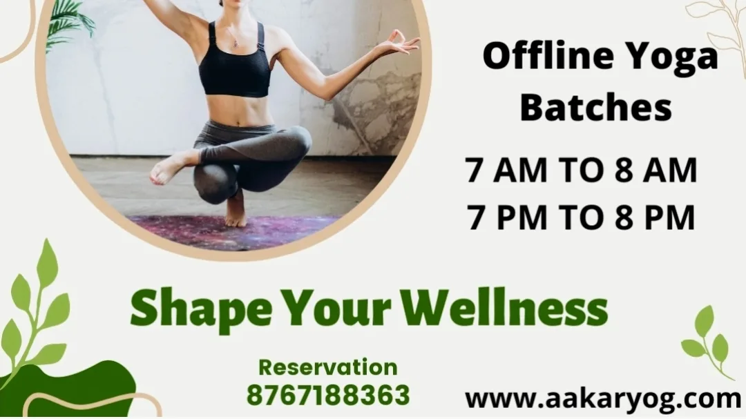 Aakar Yog Chikitsa Institute