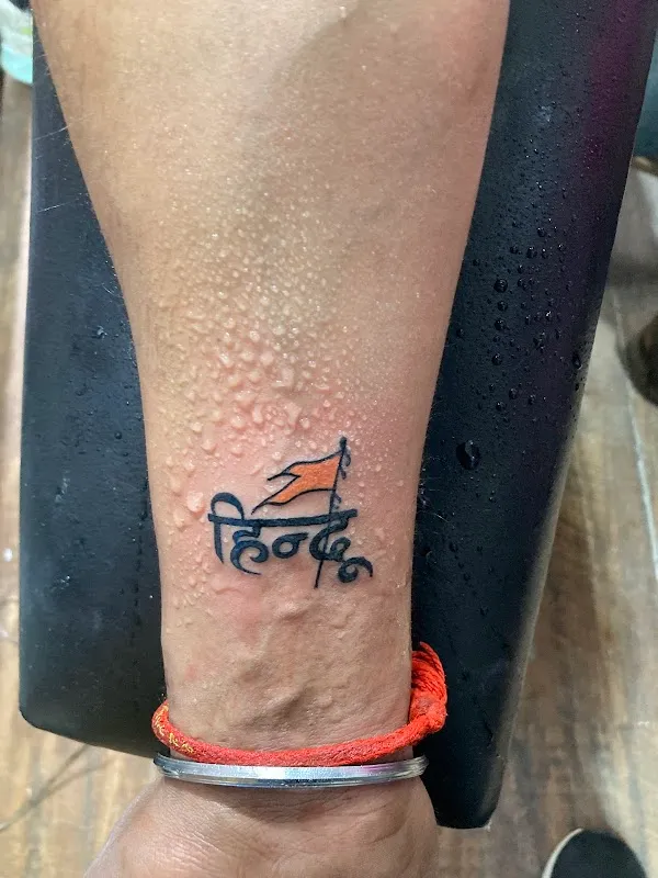 Alwin Tattoos