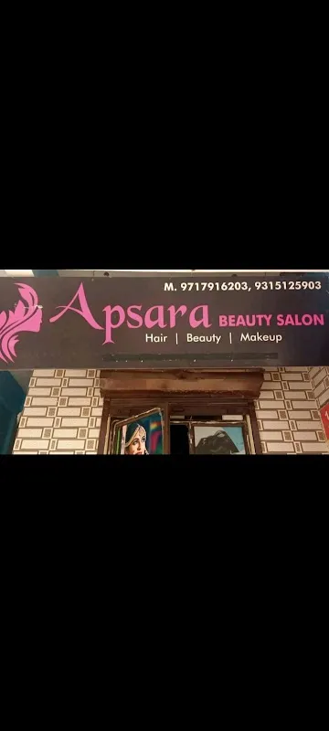 Apsara Beauty Salon