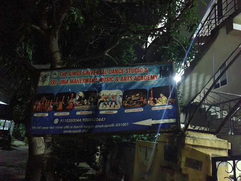 The kings universal dance studio.sri uma maheswara music and arts academy