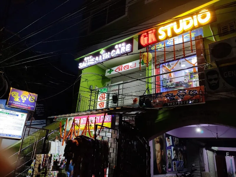 G.K Digital Photo Studio