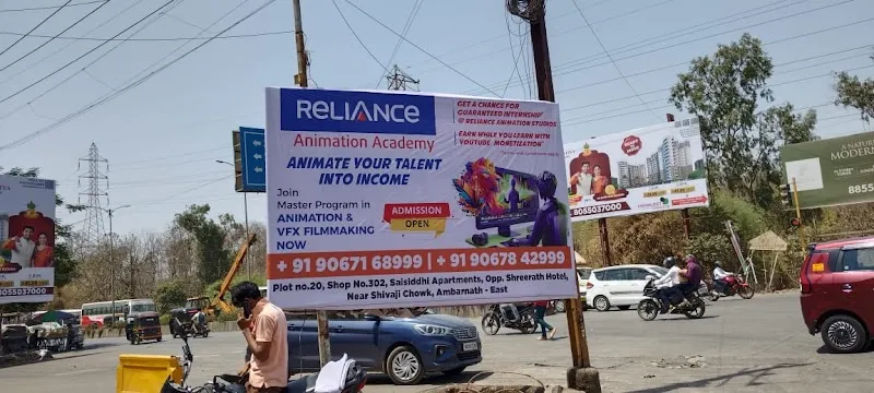 Reliance Animation Academy