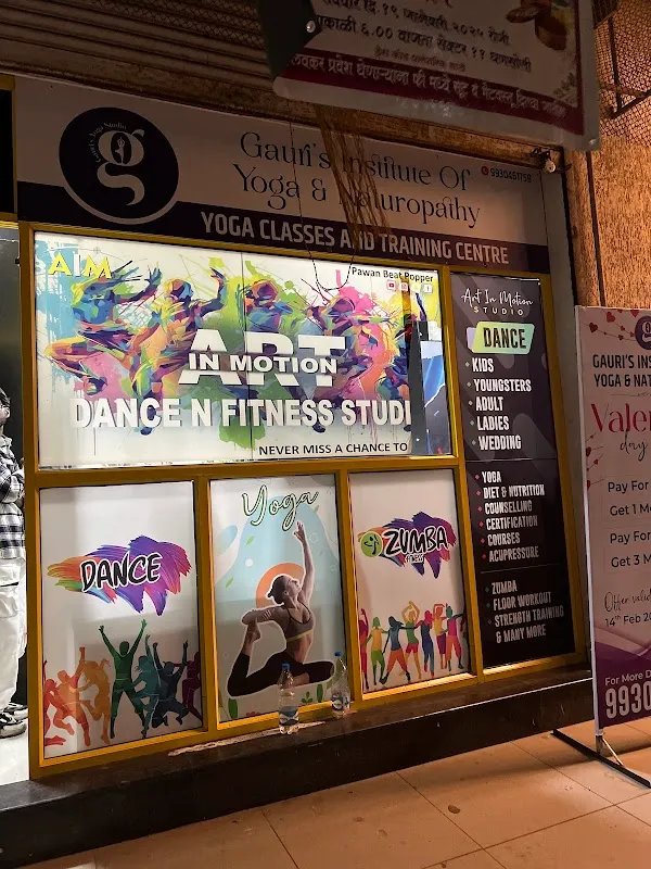 Art In Motion Dance N Fitness Studio