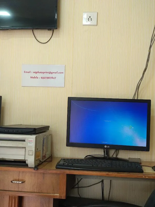 Muktjivan Colour Lab