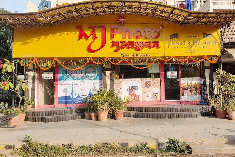 Muktjivan Colour Lab