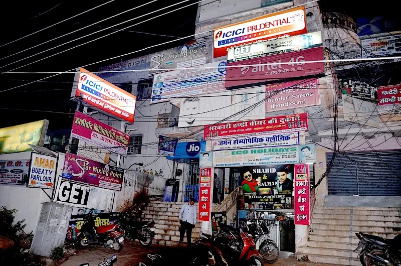 Shahid Salman Photography studio in Jhansi