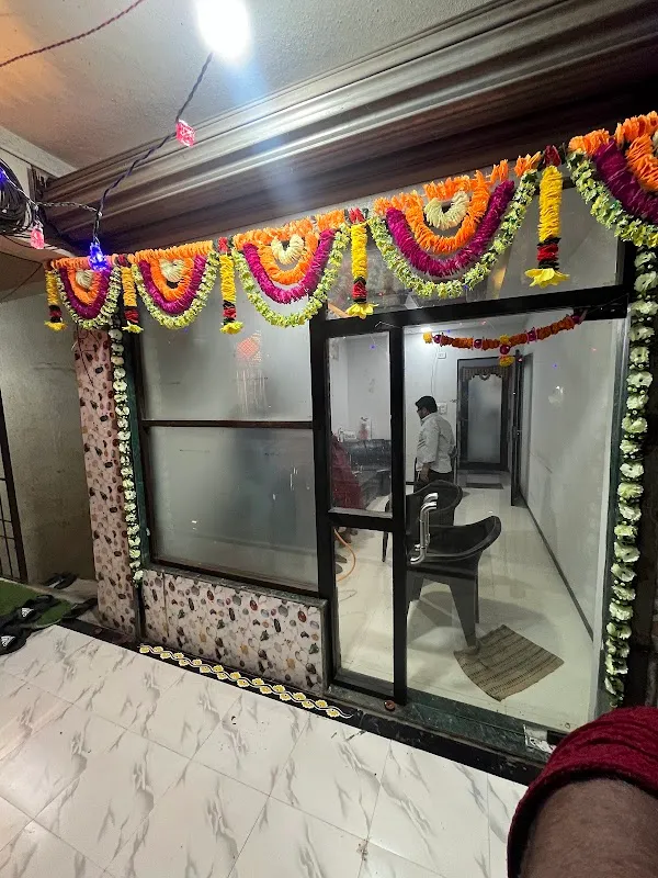 Nehal Music Studio