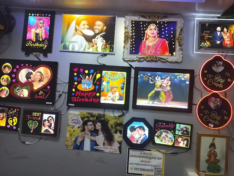 Digital Studio Netramani & DSN Memory Creator
