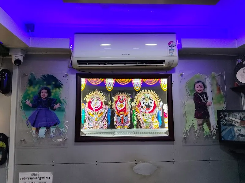 Digital Studio Netramani & DSN Memory Creator