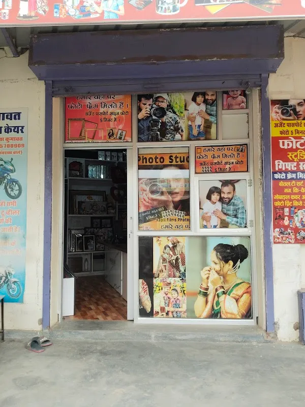 Kapil Photo Studio