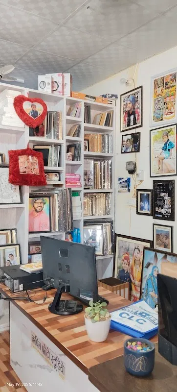 Kapil Photo Studio
