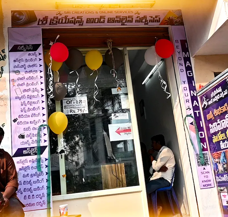 Sri Creations Official