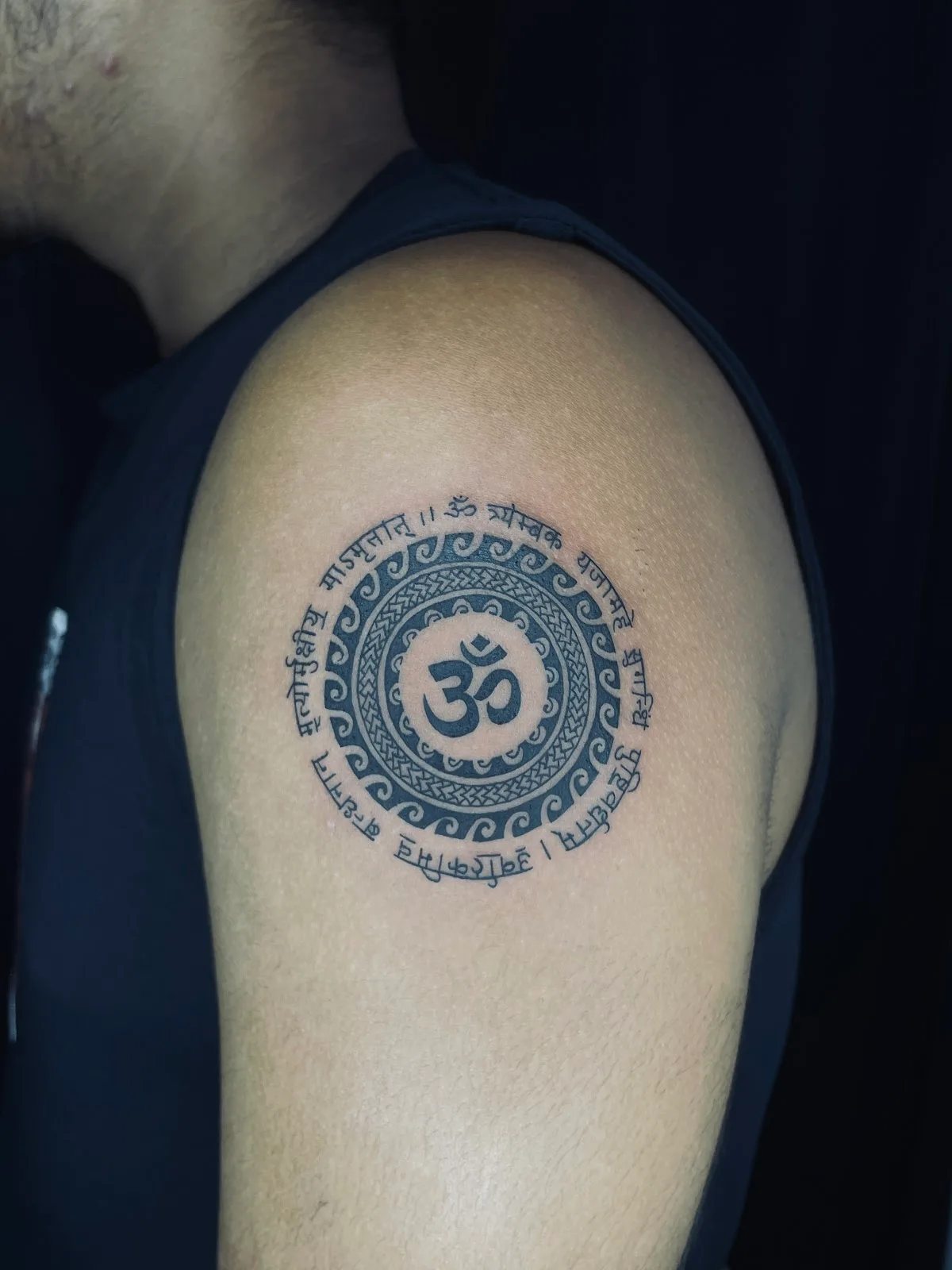 Incredible ink