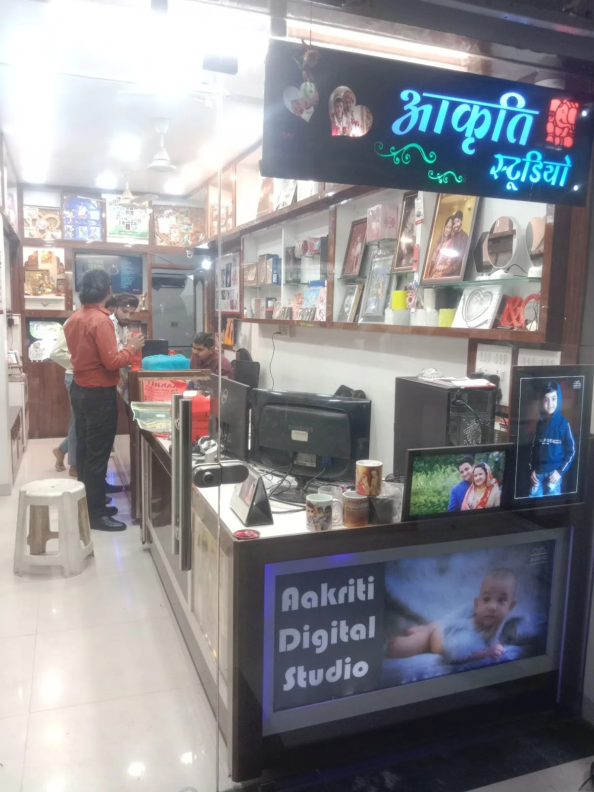 AAKRITI DIGITAL STUDIO