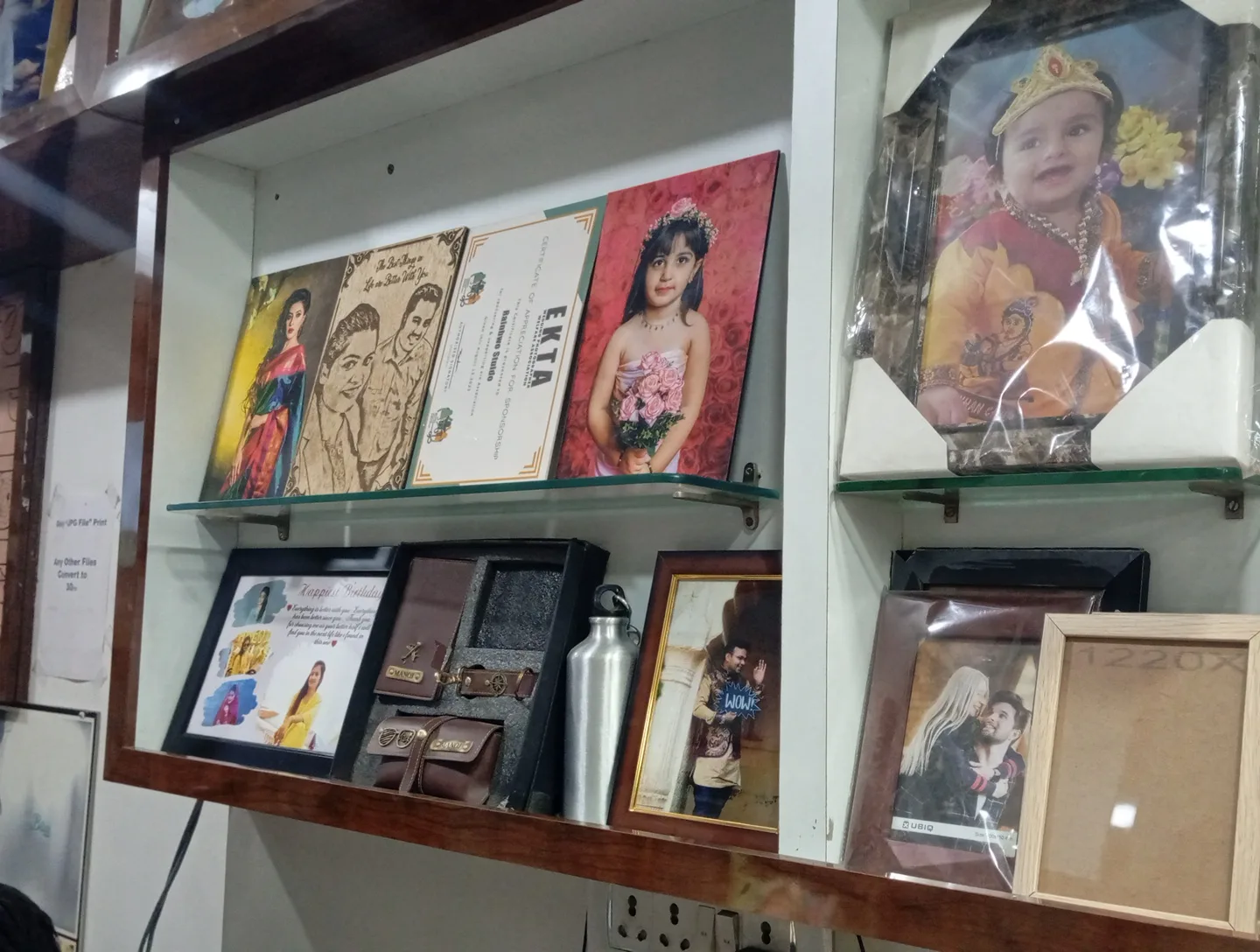 AAKRITI DIGITAL STUDIO