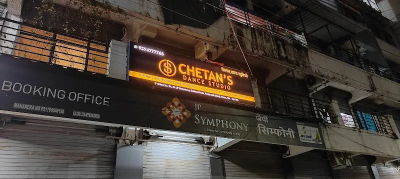 CHETAN'S DANCE STUDIO