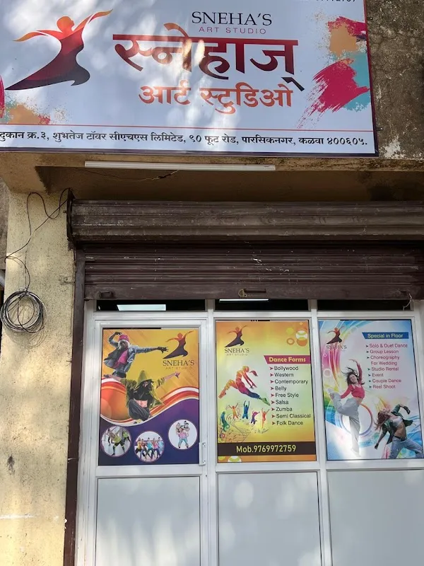 Sneha's Art Studio
