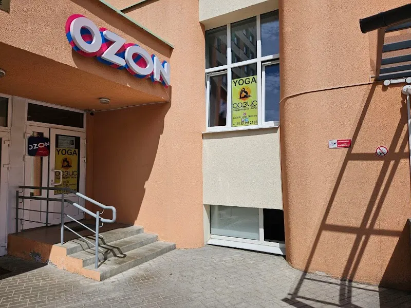 Territoriya Yogi "Oazis"