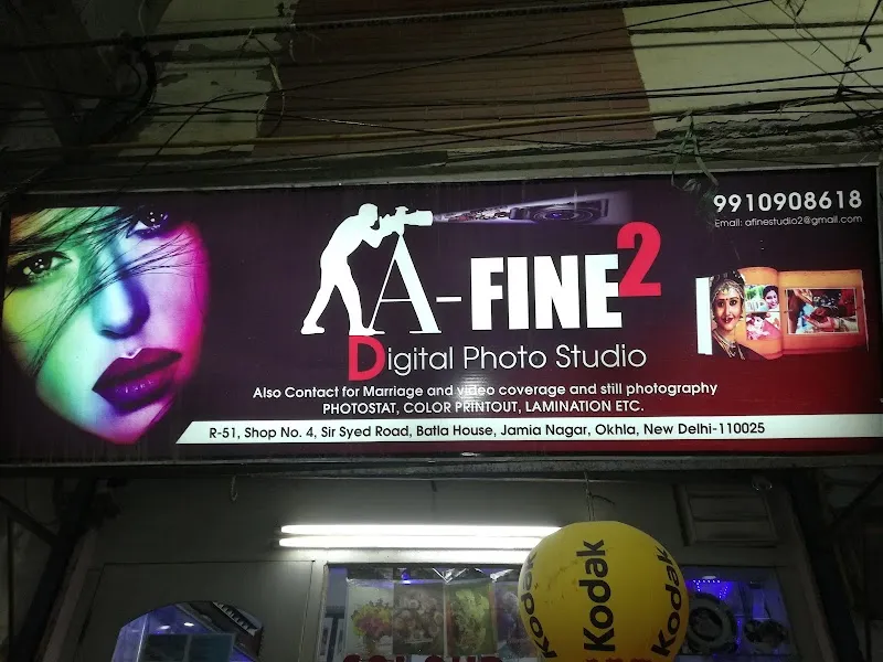 A Fine 2 Digital Photo Studio