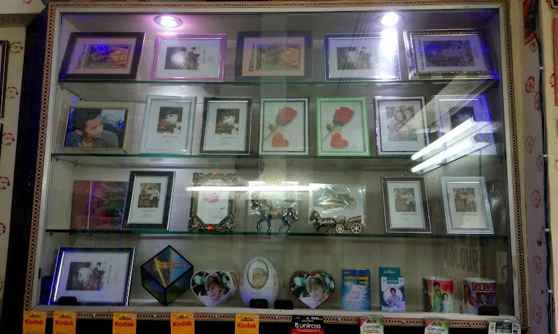 A Fine 2 Digital Photo Studio