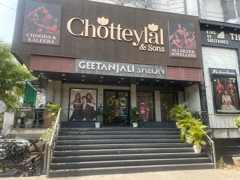 Geetanjali Studio - Karol Bagh, New Delhi