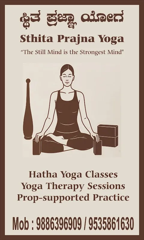 Sthita Prajna Yoga