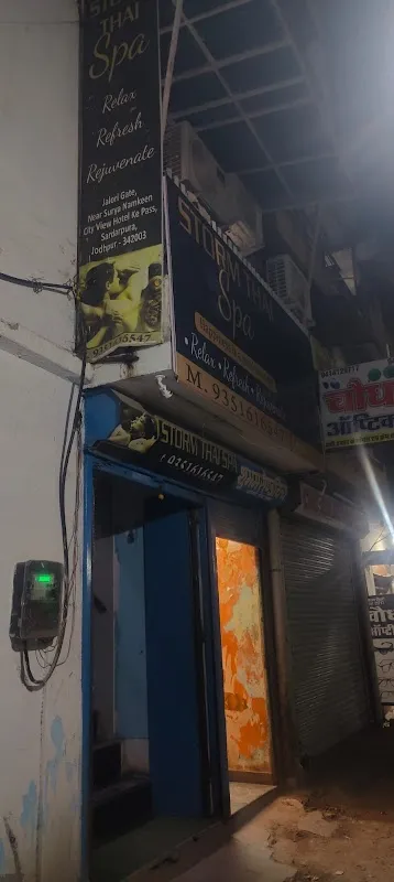 STORM THAI SPA