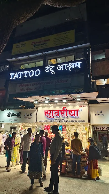 Tattoo Ashram