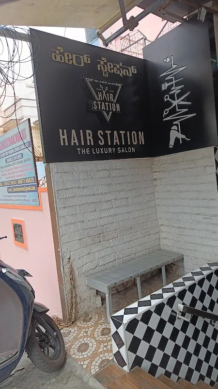 Hair Station - The Luxury Salon