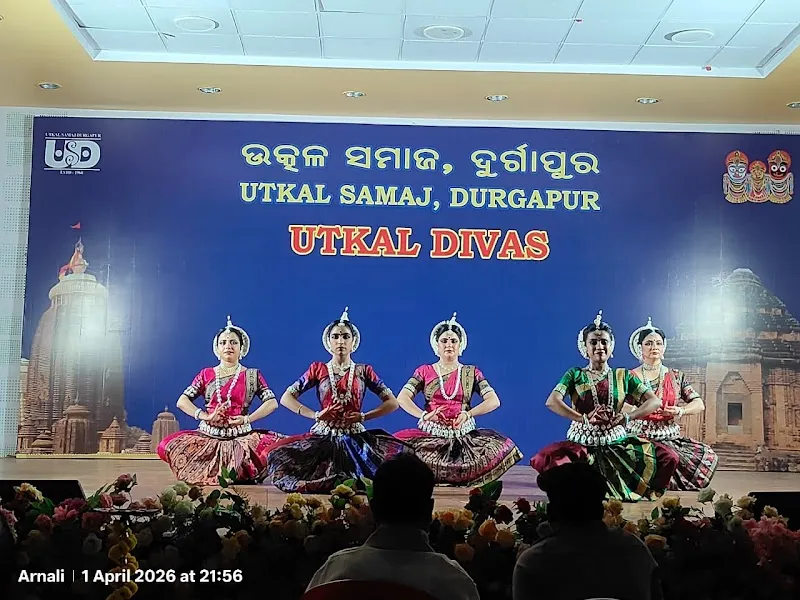 Deepam Odissi Academy