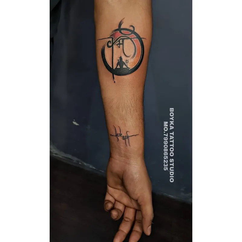 Boyka Tattoo Studio