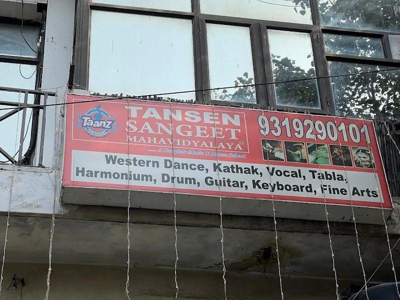 Tansen Sangeet Mahavidyalaya- Music and Dance Classes Malviya Nagar Delhi