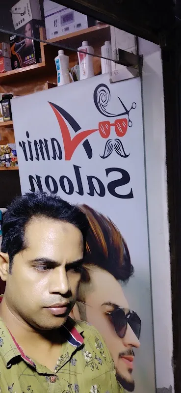 Aamir Salon