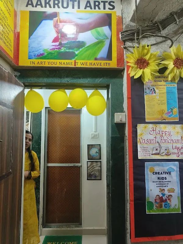 Aakruti