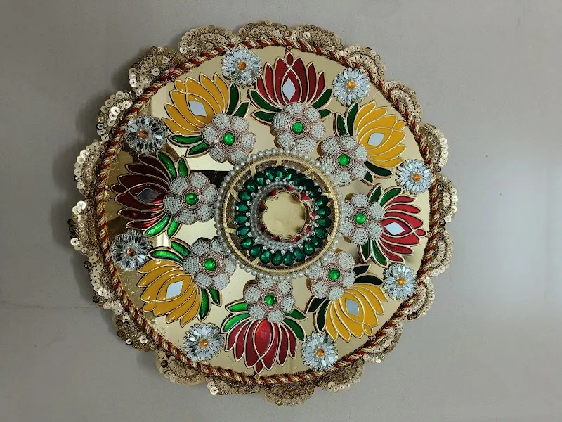 Aakruti