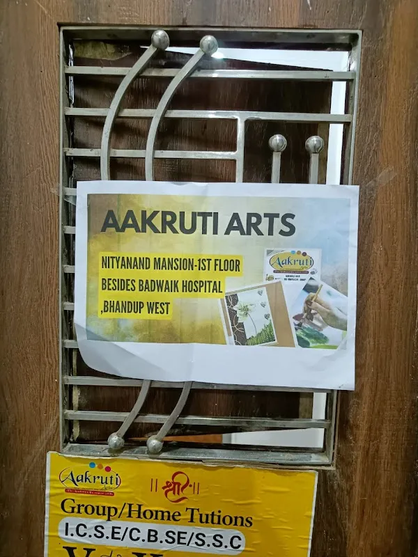 Aakruti