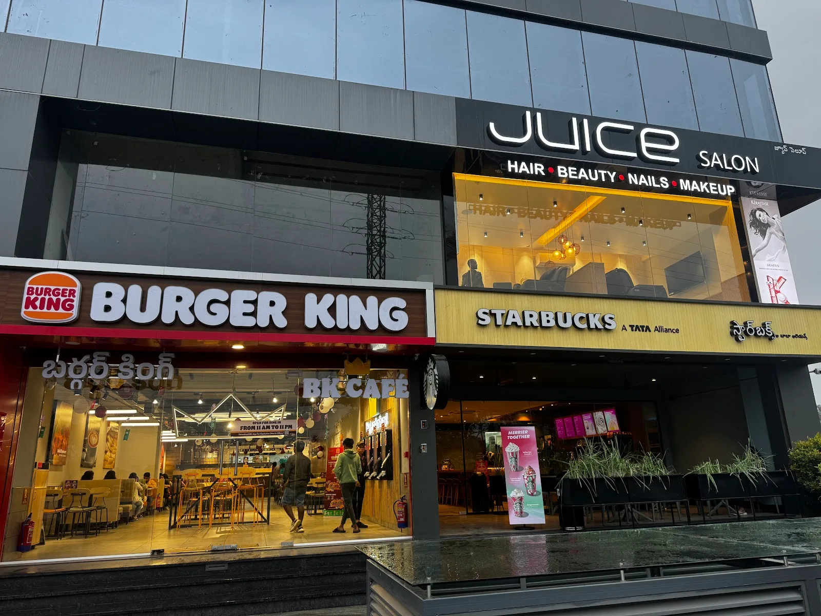 JUICE SALON Kompally